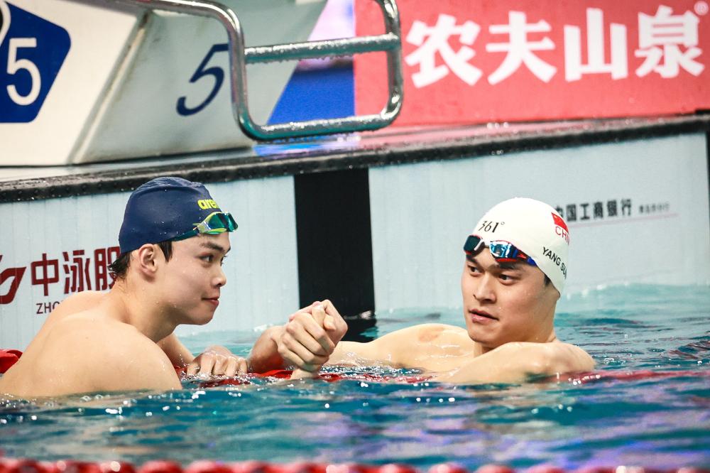 世杯预赛没能再下一城 我国1比4不敌十人中国
